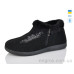 Бурки Lot Shoes